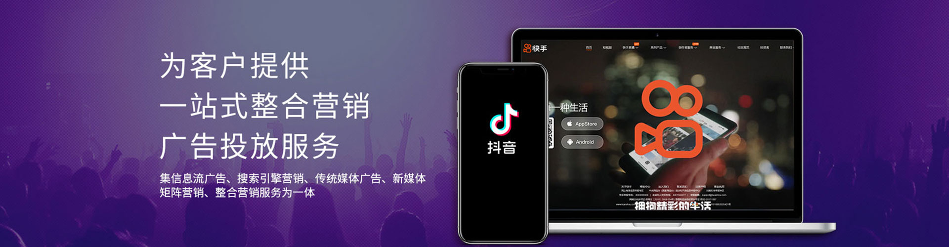 天镇搜索开户返点