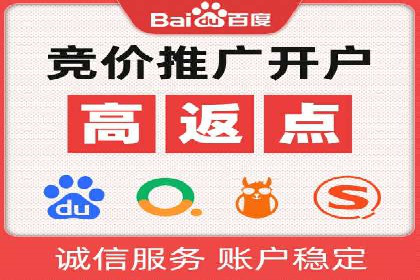 抖音信息流广告：爆款案例解读