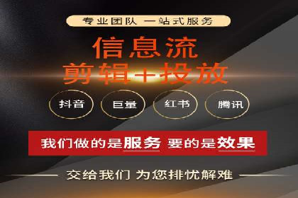 百度竞价广告的创意写作技巧及优秀案例